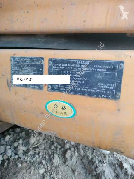 Skovl Komatsu