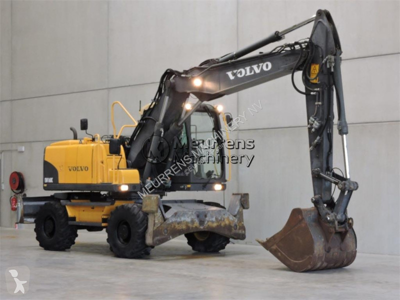 جرافة Volvo