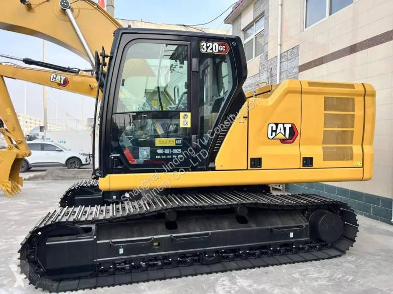 جرافة Caterpillar