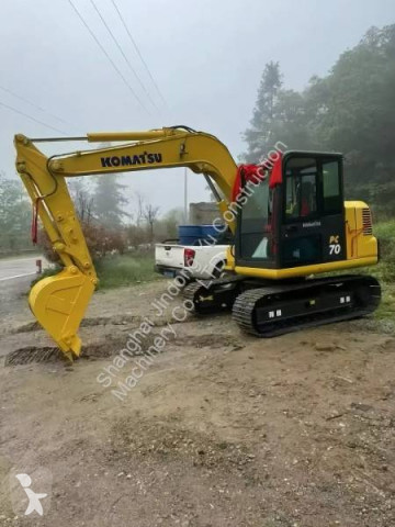 جرافة مجنزرة Komatsu جديد