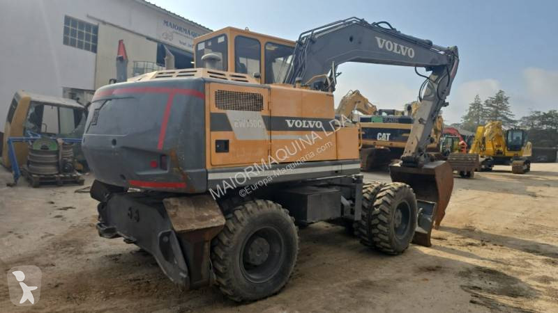 جرافة Volvo