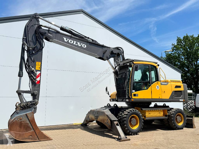 جرافة Volvo - German Machine / Triple Boom