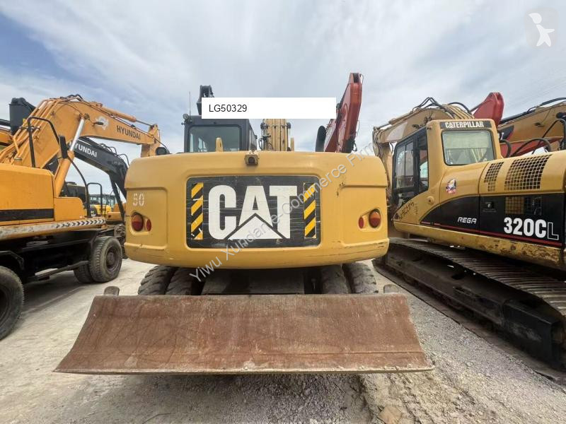 جرافة Caterpillar D2