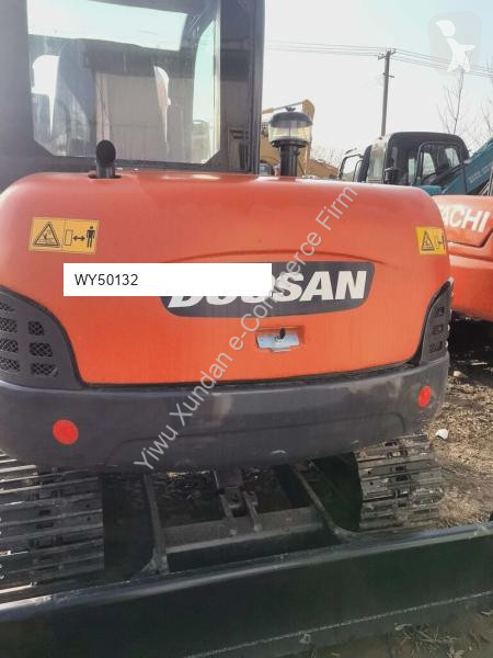 جرافة Doosan