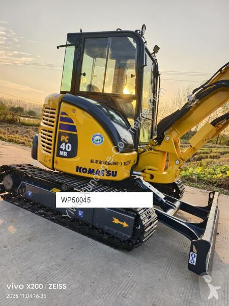 جرافة Komatsu MR-3