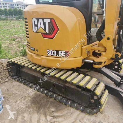 جرافة Caterpillar E
