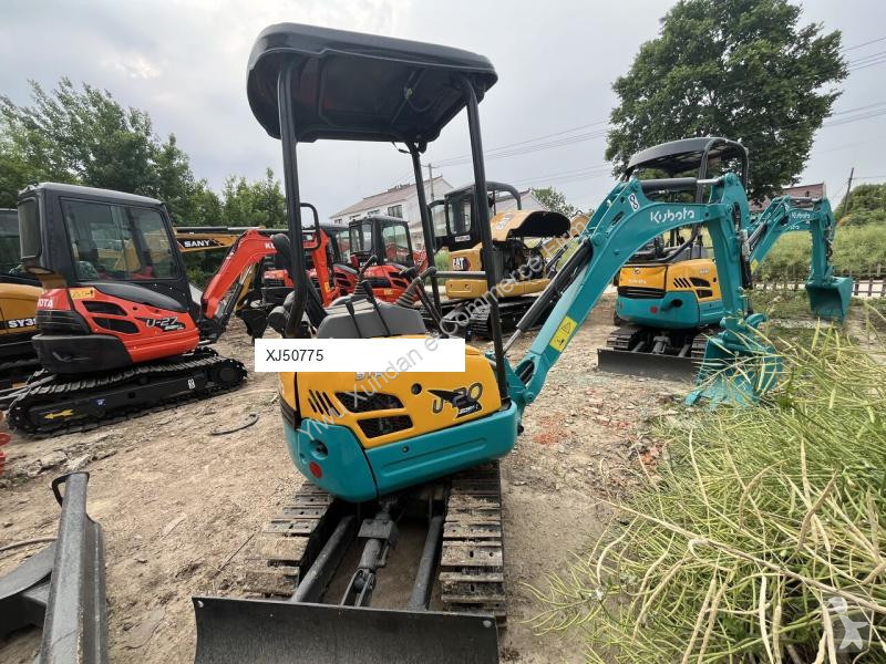 جرافة Kubota U20