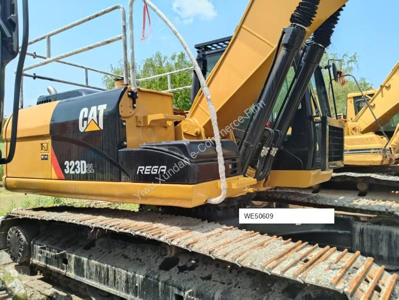 جرافة Caterpillar 2L