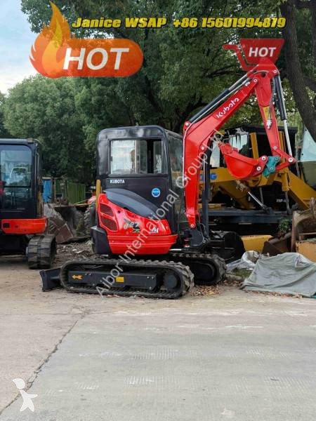 جرافة Kubota