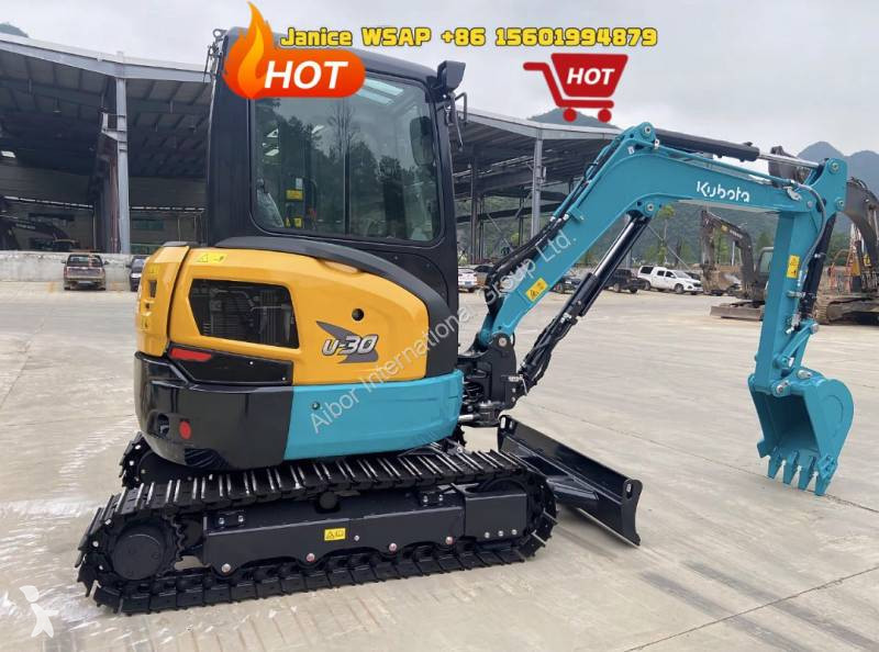 جرافة Kubota