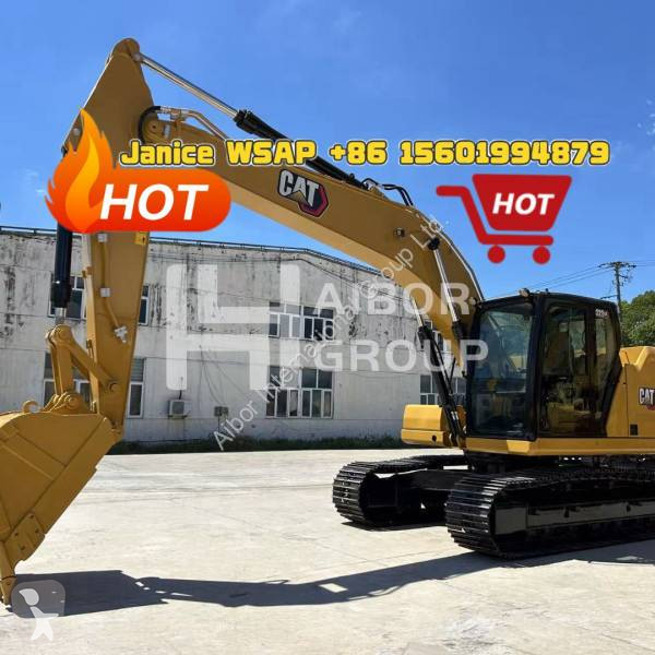 جرافة Caterpillar