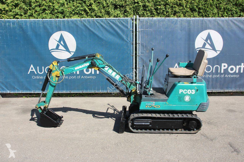جرافة Komatsu