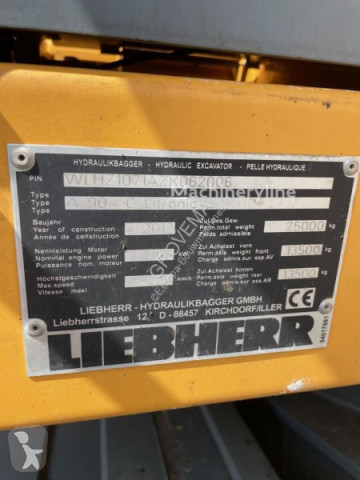 Колесен багер Liebherr