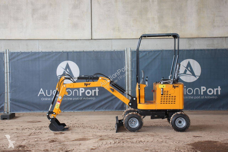 جرافة JPC HT10