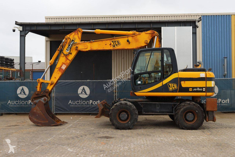جرافة JCB