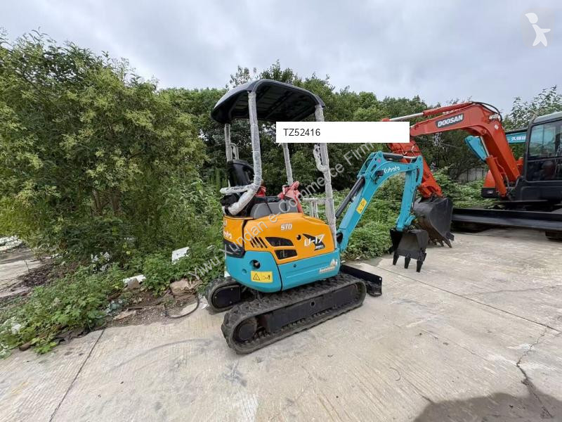 جرافة Kubota U17