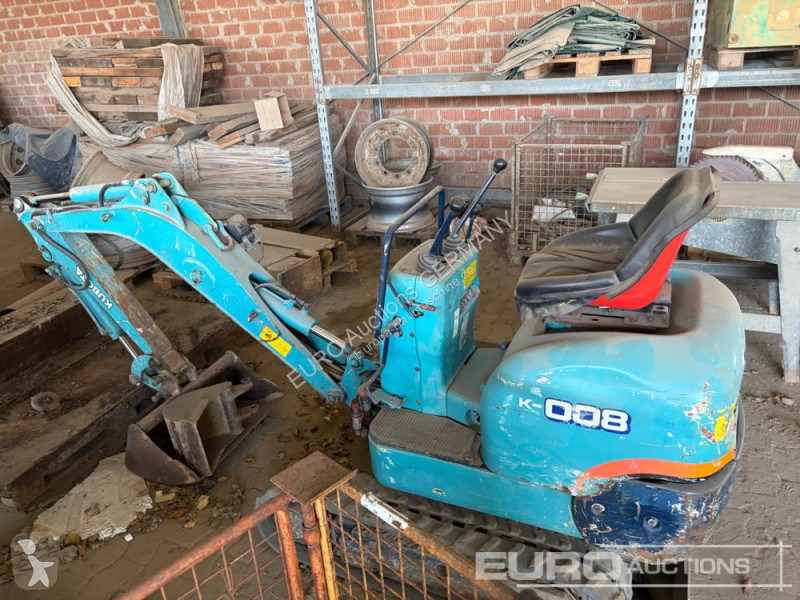 Багер Kubota