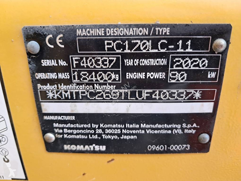 Багер Komatsu LC-11