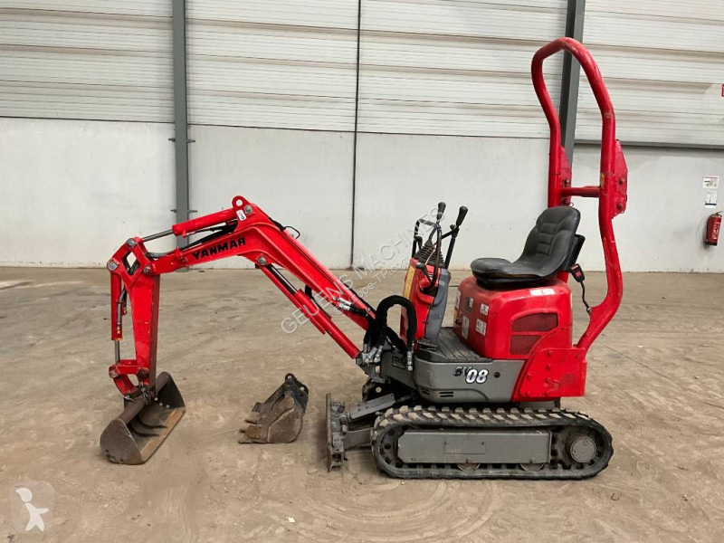 جرافة Yanmar
