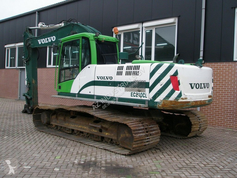 جرافة Volvo