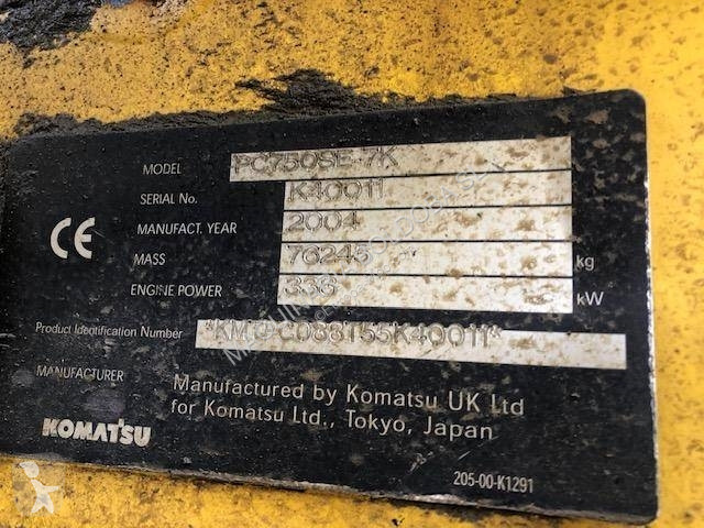 جرافة Komatsu SE-7K