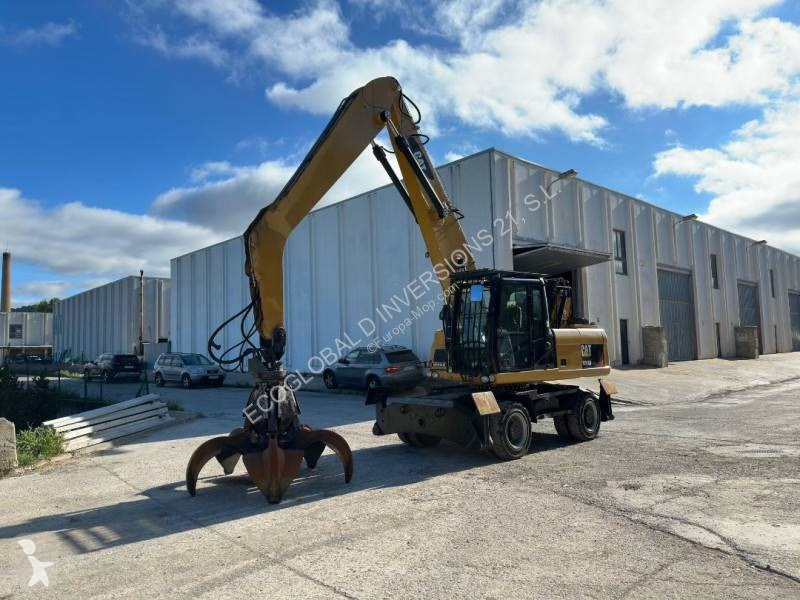 جرافة Caterpillar MH