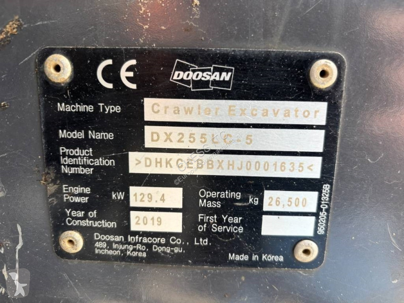 جرافة Doosan 255 LC-5 -- 255LC --