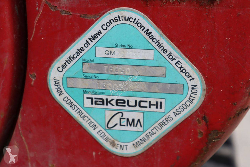 جرافة Takeuchi 0