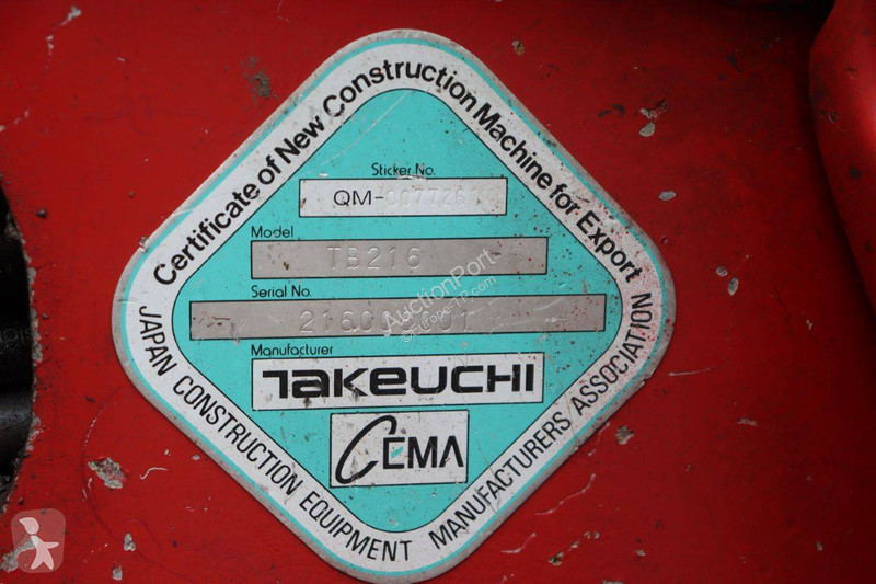جرافة Takeuchi TB216