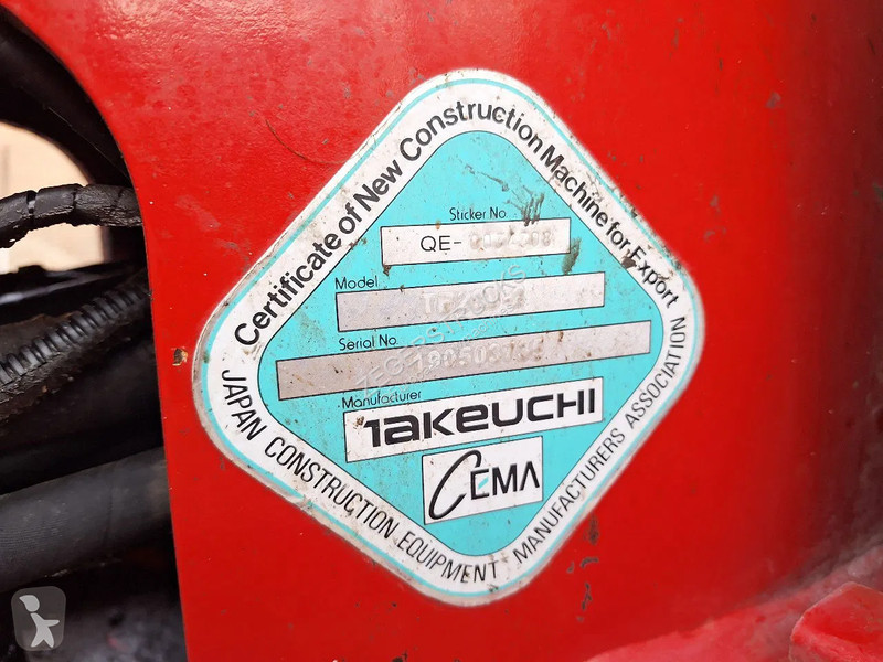 جرافة Takeuchi 2