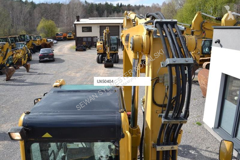 جرافة Caterpillar C