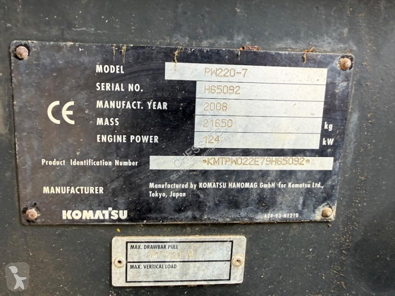 جرافة Komatsu 220-7 - 220 - 200 -