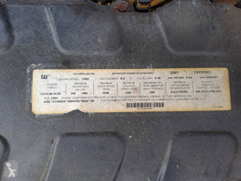 جرافة Caterpillar UHD