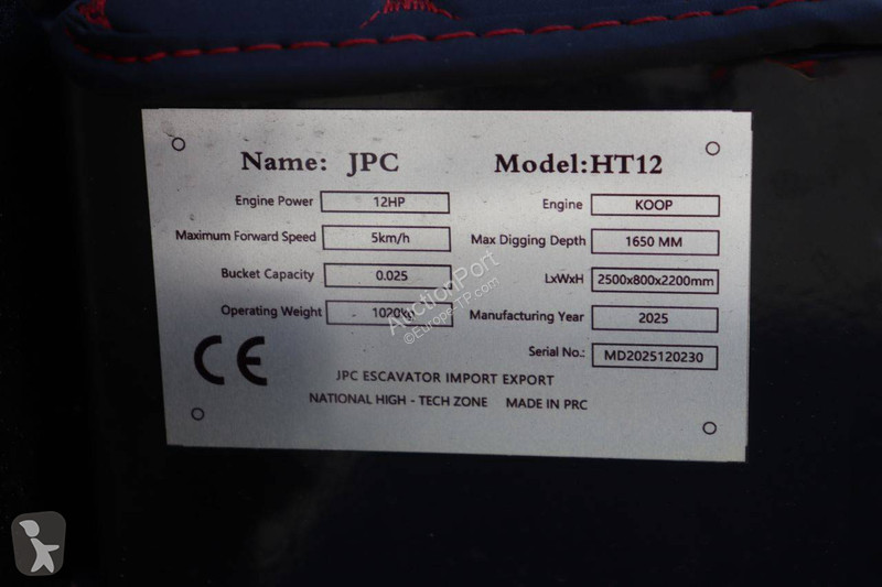 Skovl JPC HT12