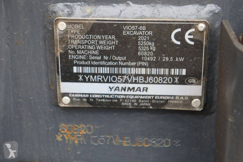 جرافة Yanmar ViO57-6B