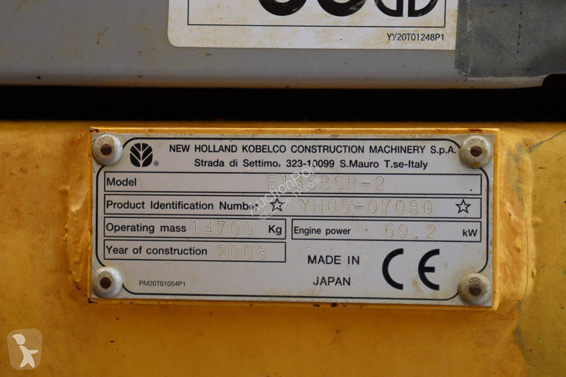 Багер New Holland Kobelco 2
