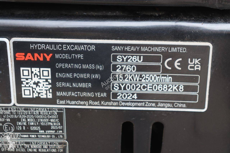 Екскаватор Sany SY26U