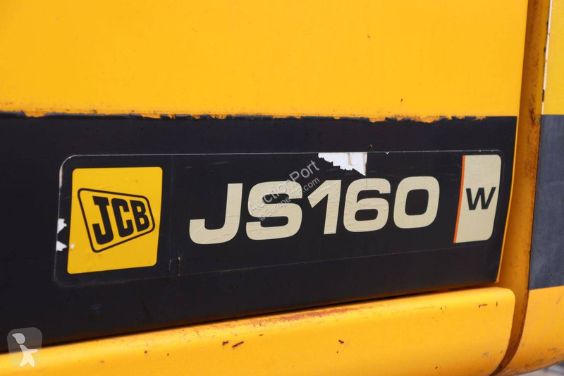 جرافة JCB