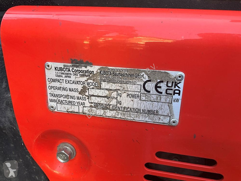 Багер Kubota U56-5