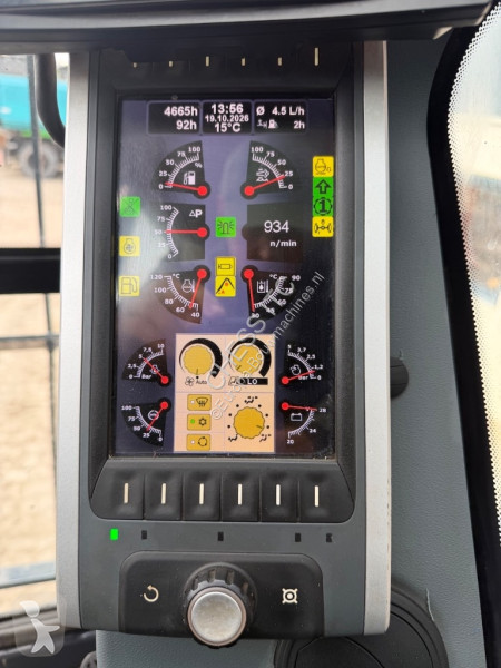 جرافة Atlas 350 MH - 350MH - 350
