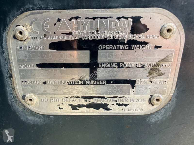 جرافة Hyundai 260 NL - 260 L - 220 L -  L