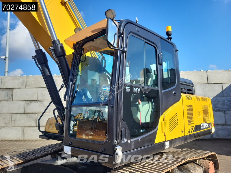 Skovl Sany SY215 C CE / EPA CERTIFIED