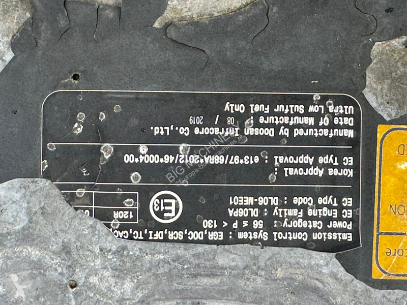 جرافة Doosan -5