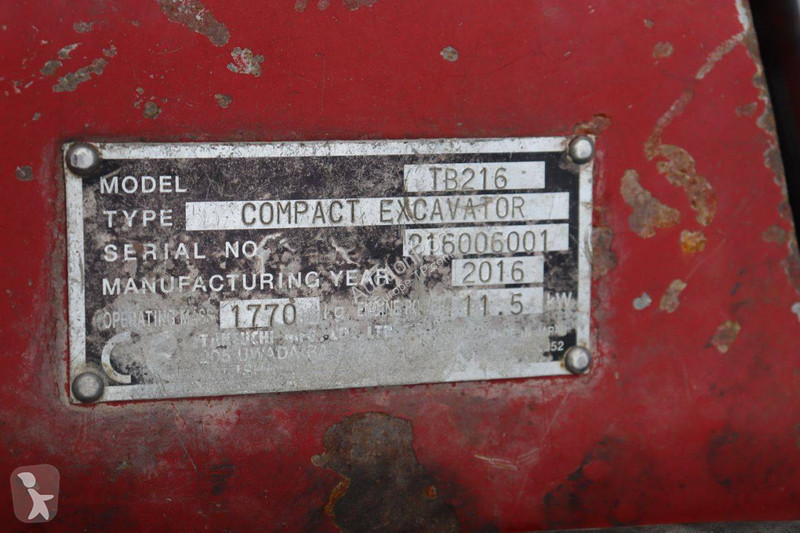جرافة Takeuchi TB216