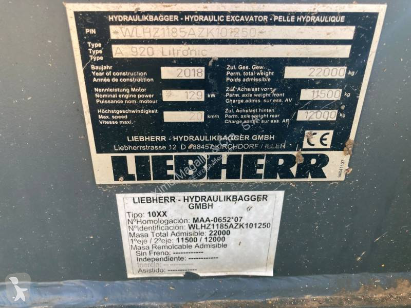 جرافة Liebherr