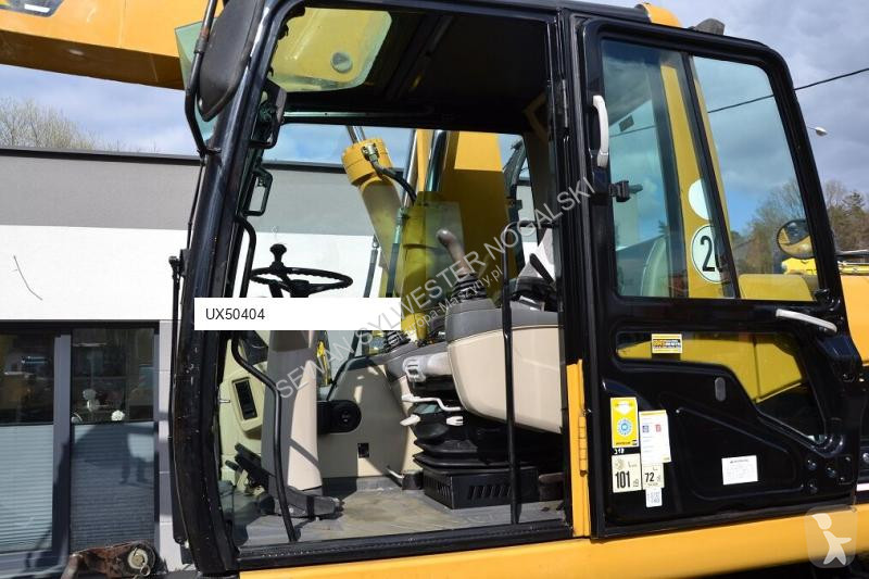 جرافة Caterpillar C