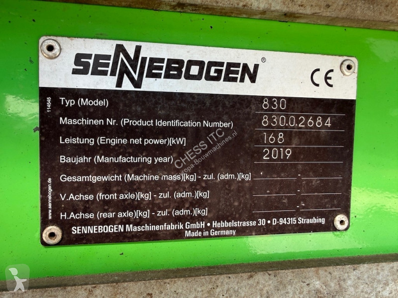 جرافة Sennebogen E - E -