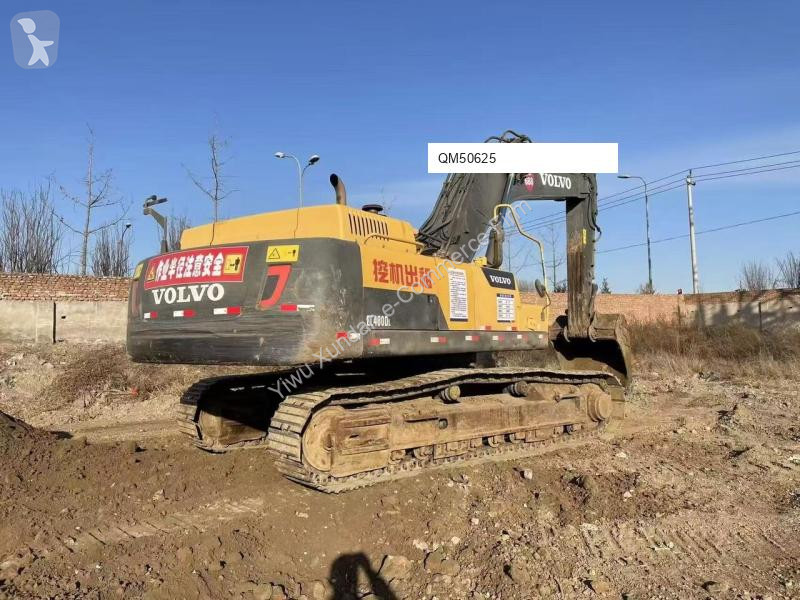 جرافة Volvo 480DL
