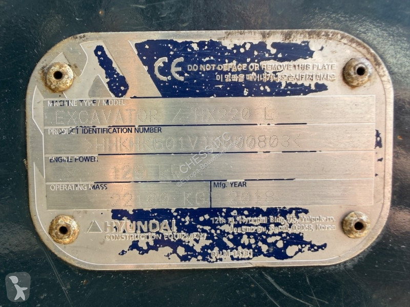 جرافة Hyundai HX 220 L - L - HX 220