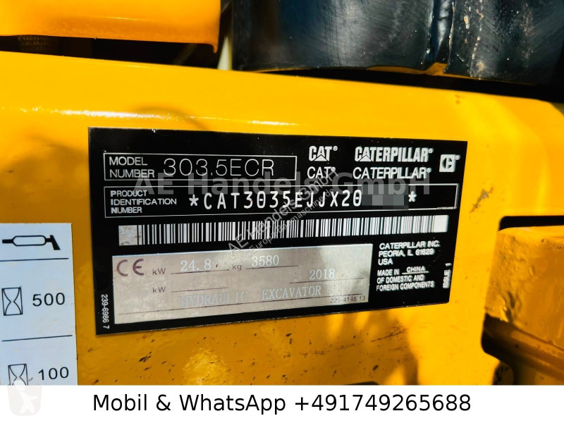 جرافة Caterpillar E...